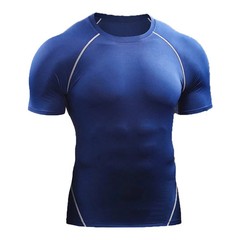 2026 Men’s Compression T-Shirt Quick Dry Athletic Gym Fitness Running Top Gift