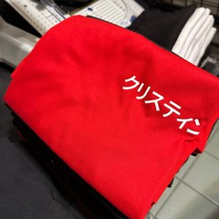 Your Text in JAPANESE – Custom T-shirt Japan Shirt Your Text kANJI TOKYO GIFT