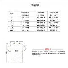 Men’s Loose Short Sleeve T-Shirt round Neck Sleeveless Casual Breathable Summer