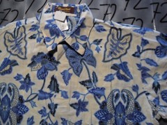 Large NWOT Indonesia Button Up Damaged Shirt