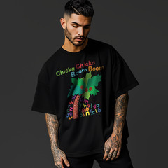 Chicka Chicka Boom Boom T-Shirt – Cute Alphabet Tree Shirt A470