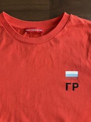 Gosha Rubchinskiy Men L T-Shirt Red Blue 2-Piece Set Designer Limited Edition Pr