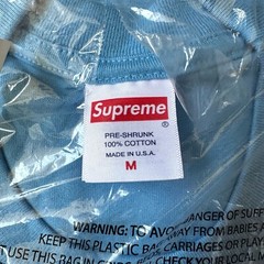 NWT Supreme SS24 Futura Box Logo Crewneck T-Shirt Brt Blue Tee Men’s M AUTHENTIC