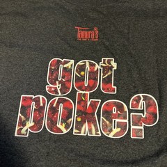 Got Poke ? Tshirt XL Tamura’s Hawaii Gray Fish Hawaiian