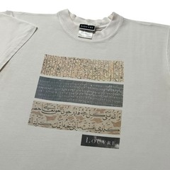 Vtg 90s The Louvre Museum T-Shirt Sz XL Heiroglyphics Arabic Egypt Mona Lisa Art