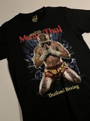 NEW Muay Thai Thailand Boxing Sparkle T-Shirt MEDIUM Saffar MMA Tattoo NWOT