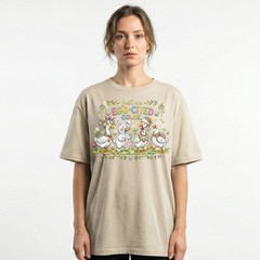 Egg Cited Goose Easter Duck Floral T-Shirt Spring Holiday Cute Animal Tee