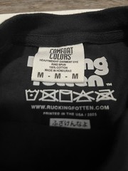 Rucking Fotten Comfort Colors Se7en Shirt M Medium