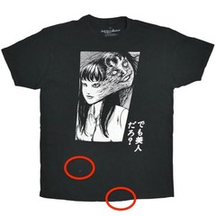 [L] Overseas Exclusive, Not Available in Japan: Junji Ito’s Tomie T-Shirt. B