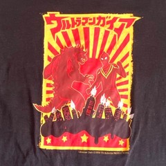 Vintage Ultraman Gaia T-Shirt XL 1998 Dark Heather Gray Tsuburaya Productions