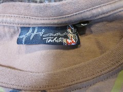 Very Rare Hinano Tahiti Island Girl Surf Shirt M