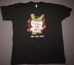 Jinro Dunny Shirt Mens XL Black Plum Soju Kid Robot Cartoon Tee American Apparel