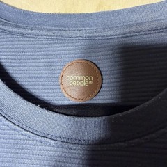 Common People Ribbed Knit T Shirt Large Blue Short Sleeve Casual Minimalist Tee