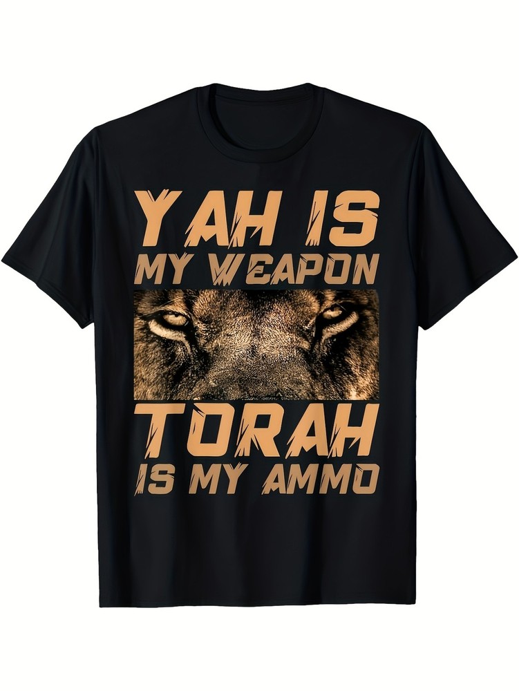 Men’S YAH Is My Ammo Hebrew Israelite T-Shirt 180G 100% Retro Lion of Judah