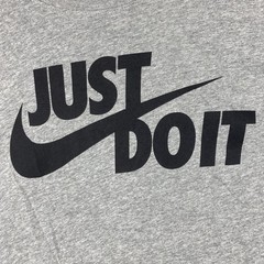 NIKE Just Do It T-Shirt Men’s XL Gray & Black JDI AR5006-011 Sportswear Tee