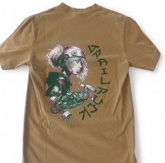 Shaka Wear Super Max Heavyweight Beige Mens Crewneck Short Sleeve T-Shirt Sz Med