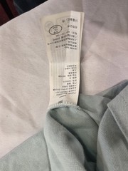 HOLLISTER CLASSIC CASUAL FORMAL STRETCH t SHIRT For Men Size M