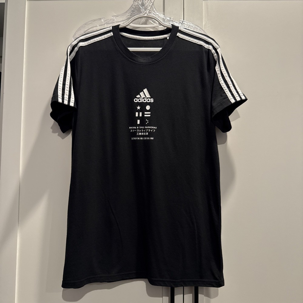 Men’s ADIDAS Only The Best For The Athlete Ultimate 2.0 Graphic T Shirt Sz M