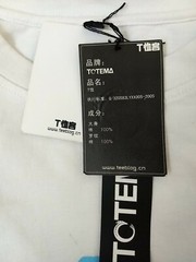 NWT RARE TEEBLOG TOTEMA Graphic Men Tee Shirt 3XL White Puzzle Pieces Blue Man