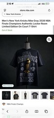 Nike Adult 2026 NBA Champions New York Knicks On-Court Crystal Locker T-Shirt XL