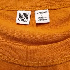 Uniqlo Mens Basics Round/Crewneck T-Shirt Sz.L/Yellow Gold/Ribbed Collar