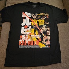 Rucking Fotten Kill Bill The Bride Movie Tarantino Tshirt LRG New Exclusive RARE