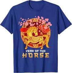 Lunar New Year 2026 Year of the Horse T-Shirt