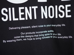 GU Undercover Silent Noise Graphic T Shirt Size Medium