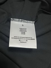 Essentials Fear Of God Stretch Limo Shirt -Size Small- New With Tags 🏷️