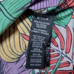 Good Vibes Drill Clothing Men’s Small Button Shirt Tropical Floral Hawaiian NWT