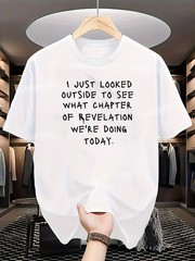 Christian-themed T-shirt humorous quote “I just looked outside to see which”▧