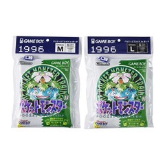 Pokemon Center Release Year Package T-Shirt in Pouch Pokémon Green Game Boy