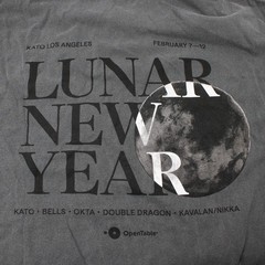 American Apparel Kato Los Angeles Lunar New Year Gray T-Shirt Adult Size XL