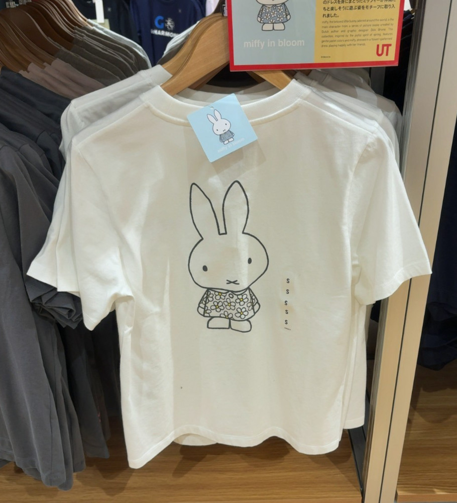 UNIQLO Miffy in Bloom UT T-shirts short sleeves new japan