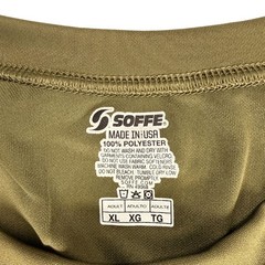 Marine Performance and Military-Style T-Shirt – 100% Polyester – New