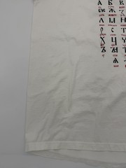 Vintage 90s Old Church Slavonic alphabet T Shirt