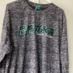 Fresh Laundry T Shirt Asian Signs Mens Size XL Tee Crewneck Speckled Gray NWOT