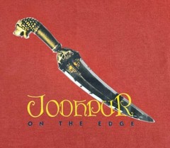 Lion Head Dagger Shirt Mens Large Mehrangarh Museum Shop Jodhpur India Adult A14