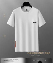 New Fashion Trend Embroidered Summer Short Sleeve Luxury Men Streetwear T-Shirt