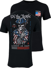 Howitzer Style Men’s T-Shirt BRAVE LAND Military Grunt MFG