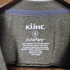 Kuhl Mens S Wildfibre Organic Cotton Graphic Print T-Shirt Hunter Green Outdoor