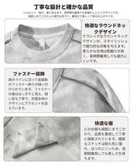 Prince of Tennis Seigaku Uniform Cosplay