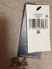 NWT Polo Ralph Lauren Classic Fit Cursive Stitched Embroidered Beige T-Shirt XL