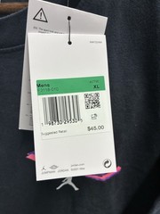 Air Jordan Men’s XL T-Shirt Jordan Logo
