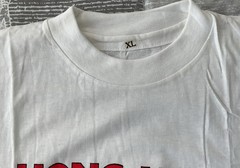 Vintage XL Hong Kong 1997 42 End British Rule T-shirt Chinese Independence NEW