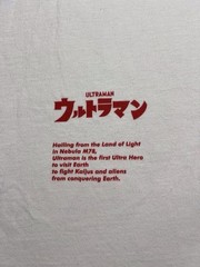 Ultraman Adult T-Shirt Medium – Ultra Man battle Lizard Creature Ultraman Japan