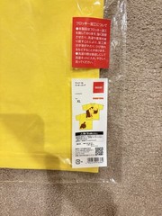 Donkey Kong Nintendo Museum Shirt – New In Wrapping