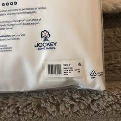Jockey Men’s Tall Man Classic Crew Neck Undershirt – 2 Pack – COTTON – 3XLT