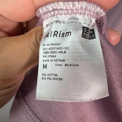 Uniqlo U Airism Mens Size Medium Oversized Pink T-Shirt Cotton Blend