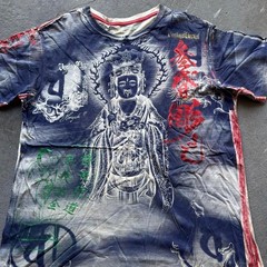 *RARE* 2000s Affliction Red Label ‘Vantage Eternal’ T-Shirt (L)